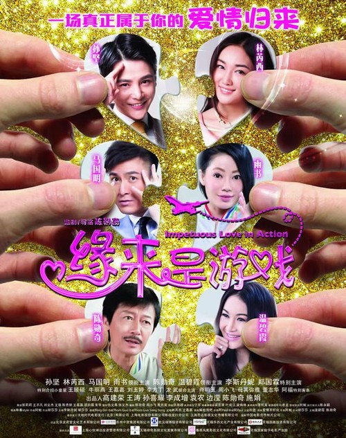 日本大手前大学文凭毕业证怎么制作