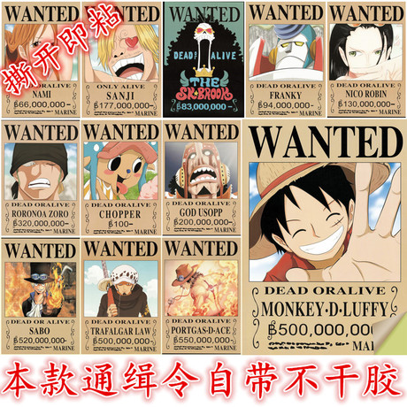 日本共荣大学文凭办理