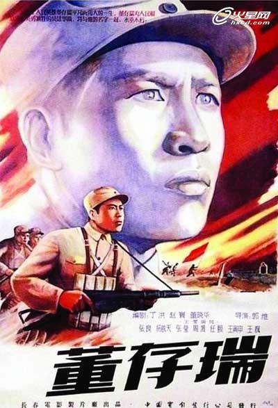 日本签证存款证明吗